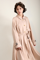 NZ Style Small Crowdhern Wind Gentle Nude Pink High-end Atmosphere Cashew Skirt Hem Windsuit Jacket Female Korean version loose