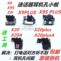 Original installation vivo X20plus X20A X9S X9S PLUS X9i L transmitter headphone hole microphone small plate