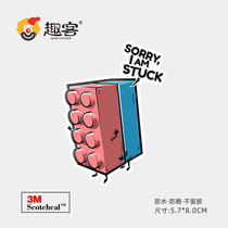 Personality Tide brand luggage suitcase sticker trolley box laptop guitar waterproof 3m decorative stickers