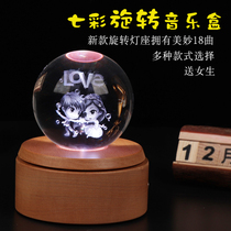 Crystal ball wooden rotating music box Music Box Music Box music box to send girls and girls children birthday gift diy custom creative