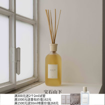 Italian CULTI Decor Stile fire-free expansion incense rattan fragrance air fragrance home gifts