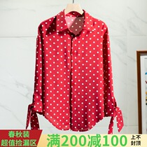 West Lake Pavilion (Xi) Autumn Lady wind lapel polo point lace-up chiffon long sleeve shirt RX72R