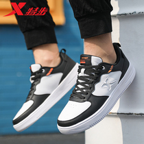 Special Step Mens Shoes Board Shoes 2022 Summer New Casual Shoes Wave Shoes Students Little White Shoes Spring Autumn Style Sneakers