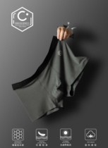 Bainoen Honeycomb Non-Sense Antibacterial Panties