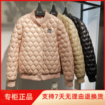 (Physical synchronization) Lang Zili LYD3003 winter New Women Fashion stand collar Joker down jacket