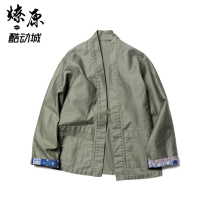 Prairie Fire Equipment SOPHNET SHIRT CARDIGAN 18AW cashew flower robe jacket