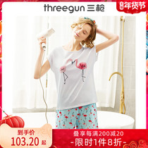 New york designer] three-gun clearance pajamas women's cotton summer short sleeve shorts home clothing home clothing suit