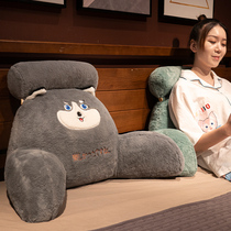 Bedside cushion soft bag large backrest sofa dormitory bed reading bed by pillow lumbar pillow by tatami pillow
