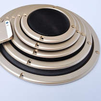 1# gold 4 inch 5 inch 6 inch 8 inch 10 inch net cover speaker mask car speaker protection cover horn cover explosion style