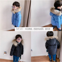 Tong Ma boy 90 white duck down hooded down jacket Childrens real hair collar down jacket Baby Korean version of the top winter clothes