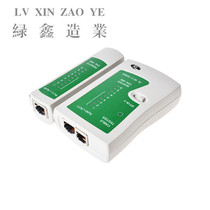 Lvxin manufacturing industry multifunctional network tester RJ45RJ11 telephone line network line measuring instrument