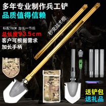 Multifunctional folding work force shovel Military iron shovel shovel On-board Soldier Shovels Camping Outdoor equipment