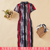 Cheongsam improved long dress fashion Chinese style summer 2021 new cotton linen slim cheongsam dress
