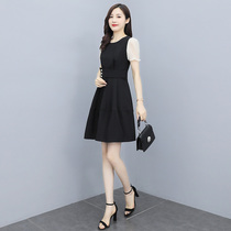 Fataway round collar dress dress Women in summer 2021 New gentleness wears a little sub-temperament skirt Summer