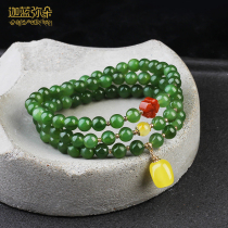 Original design natural Hetian Jade Jasper bracelet female beaded jewelry beads birthday gift literary young woman