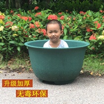 Equal power flower pot Plastic large size extra-large special clearance bonsai pot thickened planting pot Dragon tank pot send tray