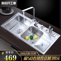 Amoy vegetable basin kitchen stainless steel three-double sink package one with knife holder trash can vegetable washing basin household pool