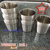 Korean stainless steel water Cup Korean slate roast shop Japanese cuisine tableware beer beverage cup catering bar Cup