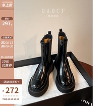(Egg Ding Chengpin) British style thin Martin boots female leather middle boot Chelsea smoke box locomotive boots