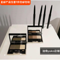 Straight hair Japanese counter SUQQU Jingcai 3D eyebrow color plate tricolor eyebrow powder New version