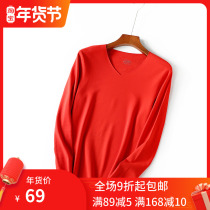 Add thin velvet thermal underwear mens one-piece coat autumn clothes mens Big Red life year Tiger plus size T-shirt