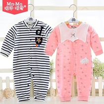 Love baby jumpsuit Spring and Autumn long sleeve newborn cotton climbing clothes baby clothes go out