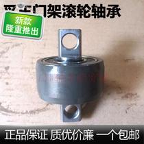 Ten tons forklift gantry bearing 10313bt 10313◆New product◆t 65*183*45mm fork frame shaft