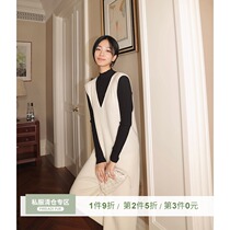 Pay Zen workplace Limen wide shoulder deep V French style full wool sleeveless one-piece dress autumn dress 2021 New ladies