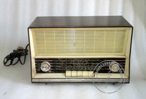 Old Antique Rare Philips B4CA 17 Electronic Tube Radio Radio Broadcast Model Collection