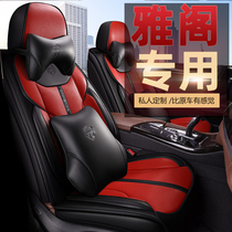 Honda Shidai Yaakaku 9-and-half 9-8 8 7 6 6 Generation Old style Elegant Attic Full Bag Special Seating Car Cushion