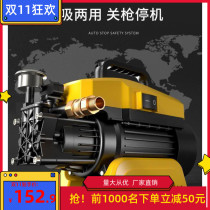 Large Flow Household High Pressure Water Gun Carwash God Ware Small Shape 2200 Watt Commercial Pressurized 2000w Spray Head Washing Machine