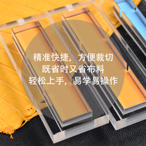 MINGJIA MINGJIA watch belt knife mold positioning embryo tool for a variety of types can be customized manual leather tools