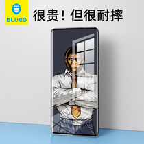 Bluo Blue Scarlet Suitable for Xiaomi mix4 Steel Membrane Rice MIX4 Mobile Phone Membrane Fullscreen Covering Full Gum Uv Gorilla Full Bag No White Side Curved Screen Blue Star MX4 Anti-Fall Film Protective Film