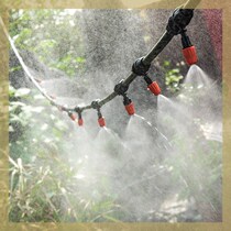 Vegetable garden equipment sprayer plug four-point workshop vegetable field cooling drench seedlings watering tap water automatic grass watering