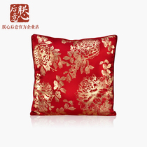 The Palace Museum Fugui Changchun Holding Pillow Cushion with its own pillow core fill full and soft and comfortable holiday gift 