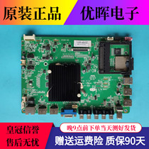 Original Konka R49U50 49R6610AU motherboard 35019786 screen 72000063YT 563YT 557YT