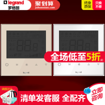 The official flagship store air conditioner central thermostat touch screen display temperature control 86 switch floor heating thermostat