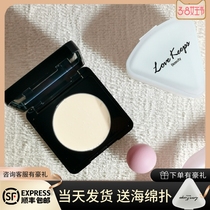 To Love Lifetime Highlight Cream Pure Love Solid Mention Bright Cream Flawless Facial Matte Nosetum Natural Hairy Goblet Out