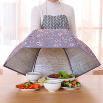 Home Kitchen Cover Vegetable Hood Meals Insulation Hood Winter Vegetable Hood Food Table Dining Hood Umbrella Dust-Proof Fly Deity