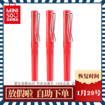 10 yuan 3 pieces of red rod cap steel wire clip neutral pen 0 5mm red Japanese famous product MINISO