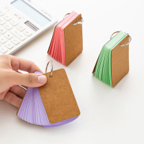 Universal Handwriting Hard Blank English Word Card Postcard Diy Love Exchange Roll Card Paper Cards