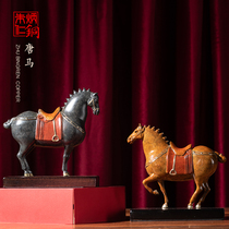 Zhu Bingren Copper Tangma series Home living room decoration ornaments Office desk ornaments Copper crafts Art gifts