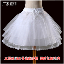 cosplay Maid Ballet Dancer White Short Fluffy Skirt Brace Lolita Gown Skirt without bone dress brace