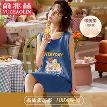Vest night dress Womens summer cotton thin sleeveless pajamas with chest pad Large size pregnant sexy suspender dress