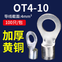 OT4-10 cold pressed bare terminal wiring ear O-shaped round copper nose wiring crimping terminal nose connector 100