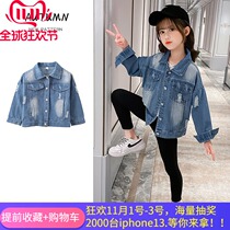 Korea SZCK girl coat 2020 Autumn New Korean version of childrens foreign style fashion short top