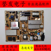Original Samsung UA55D6000SJ LCD TV Power Board BN44-00457A PD55A1D_BH