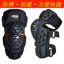  monorail new knee pads D30 smart molecular material memory knee pads turtle shell knee pads shock absorption protection