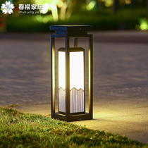 Villa Lamp Garden Lawn Outdoor Waterproof Meadow New Chinese access Electric outdoor Courtyard Landscape Ultra Bright Solar Lamp