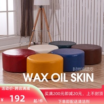 Nordic Home doorway Shoes Stool Waterproof minimalist Round Cloakroom Sofa benches Down Footstool Small Mound